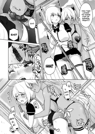 Hana04 hentai