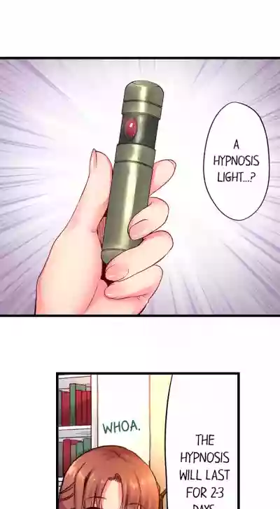 "Hypnotized" Sex with My Brother Ch.5/? hentai