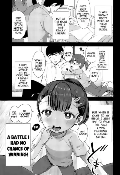 Omae ga iru kara Kaeritaku nakatta no ni | I Can't Visit My Family-Home Because My Niece Lives There! hentai