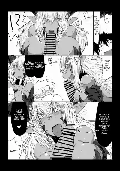 Dragon-san to Rokakuhin. | Dragon's Loot. hentai