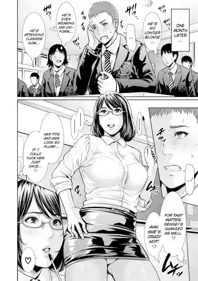 Sensei wa Seiyoku o Osaerarenai | Insatiably Lustful Teachers hentai