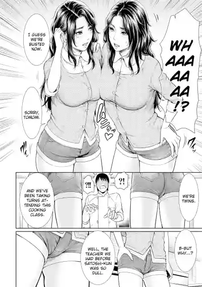 Sensei wa Seiyoku o Osaerarenai | Insatiably Lustful Teachers hentai