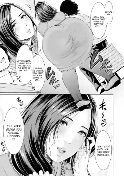 Sensei wa Seiyoku o Osaerarenai | Insatiably Lustful Teachers hentai