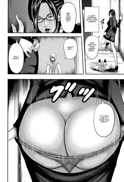 Boku to Sensei to Tomodachi no Mama | Teacher, My Friend's Mom and I hentai