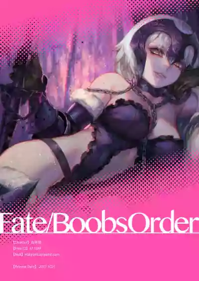 Fate/Boobs Order hentai