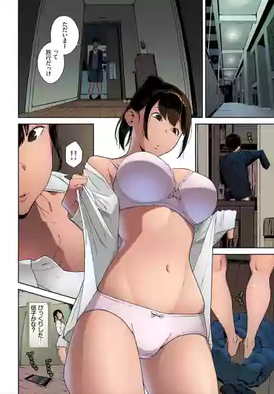 //nhentai.uk