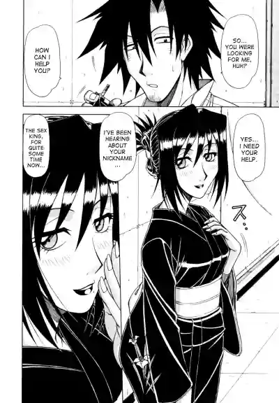 Hame King Ch. 1-10 hentai