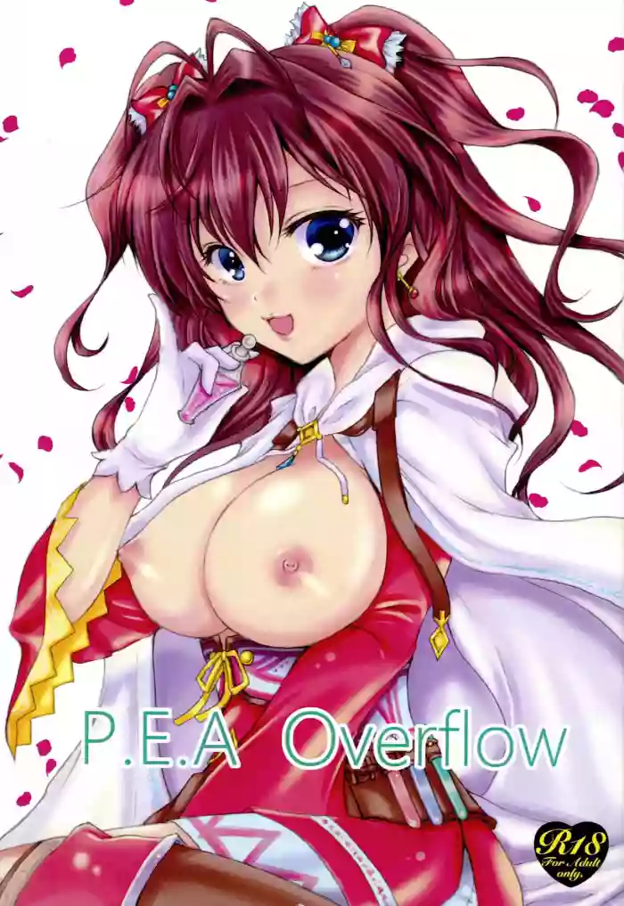 P.E.A Overflow hentai
