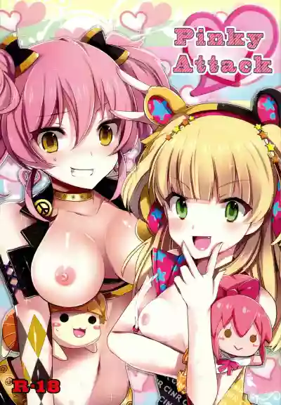 Pinky Attack hentai