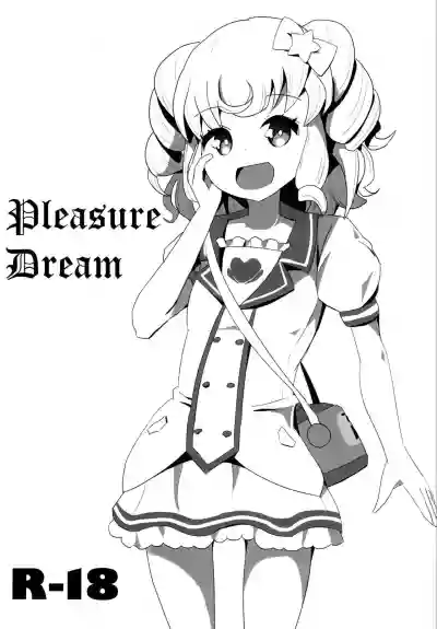 Pleasure Dream hentai