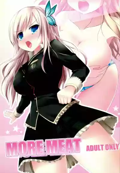 MORE MEAT hentai