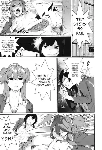 Mizuha ni Oshioki! Chapter 2-6 hentai