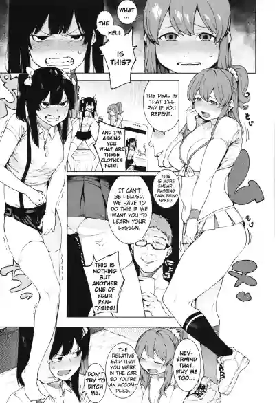 Mizuha ni Oshioki! Chapter 2-6 hentai