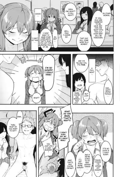 Mizuha ni Oshioki! Chapter 2-6 hentai