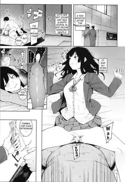 Mizuha ni Oshioki! Chapter 2-6 hentai