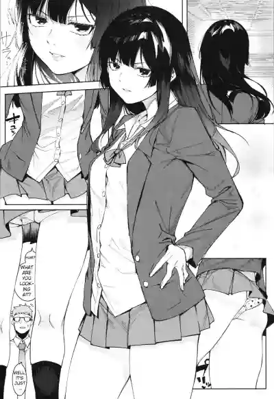 Mizuha ni Oshioki! Chapter 2-6 hentai