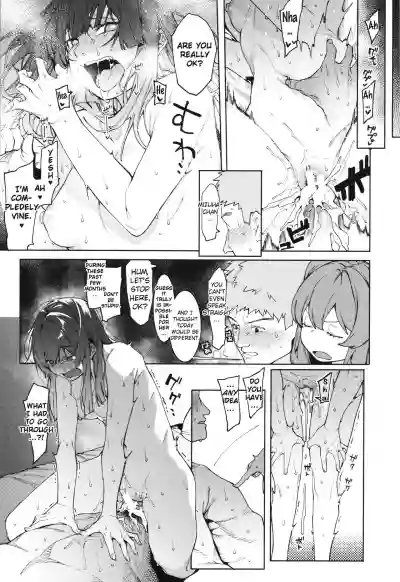 Mizuha ni Oshioki! Chapter 2-6 hentai