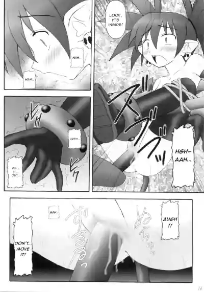 Kanimiso vol.2 Sexy Beam hentai