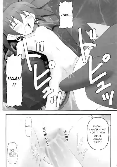 Kanimiso vol.2 Sexy Beam hentai