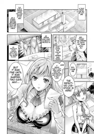 A Day in the Life of Director Stella hentai