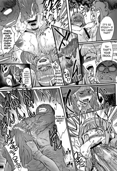 Hime to Dragon Ch.1 hentai
