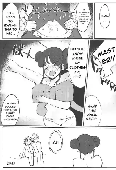 Saren-chan ni Maid Fuku o Kite Moratta! | I Had Saren Wear A Maid Outfit! hentai