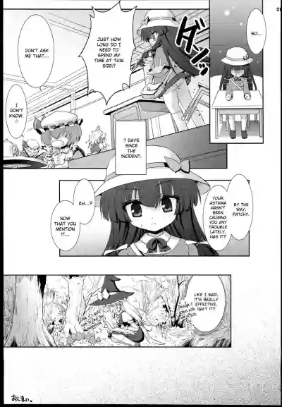 Chicchai Patchouli wa Suki desu ka...? | Do You Like Tiny Patchouli? hentai