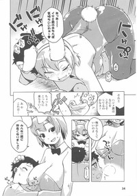 Bunny Girl Anthology Comics hentai