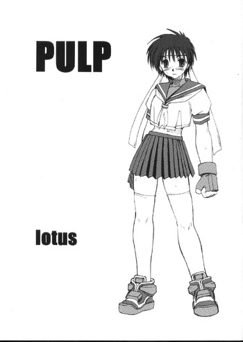 PULP lotus hentai