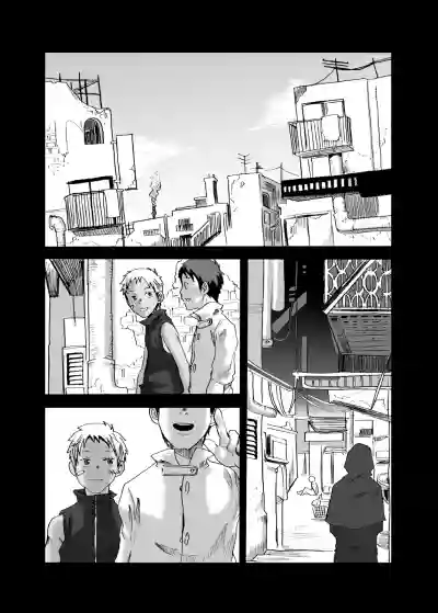 【19号】灰色の街、陽の当たる場所 hentai