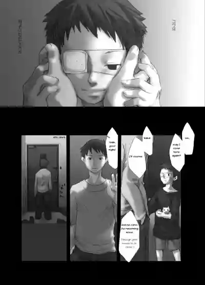 【19号】明滅する部屋 hentai