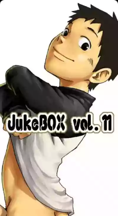 JukeBOX Vol. 11 hentai