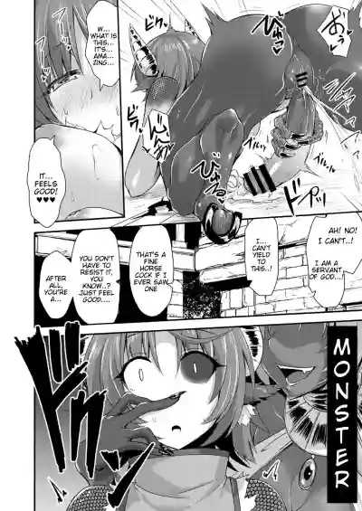 Echidna-sama no Himatsubushi hentai