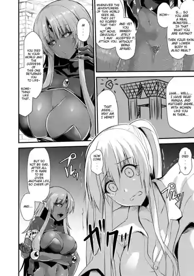 Echidna-sama no Himatsubushi hentai