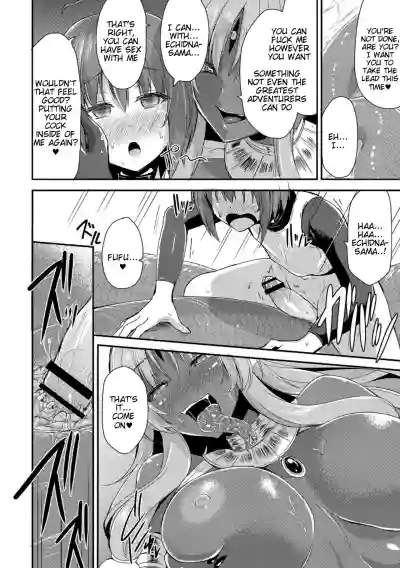 Echidna-sama no Himatsubushi hentai