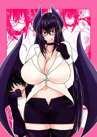 Succubus-san to Tonari no Shounen. | 魅魔和邻居的少年 hentai