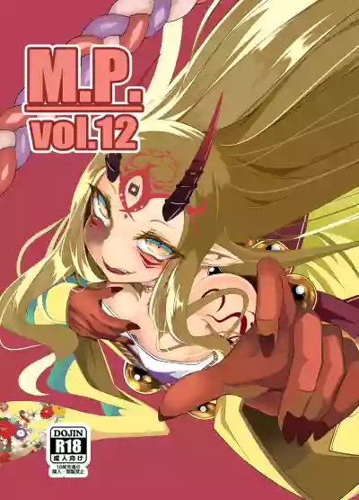 M.P. Vol. 12 hentai