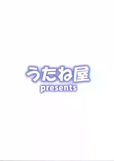 Isekai OneShota Monogatari 2 hentai