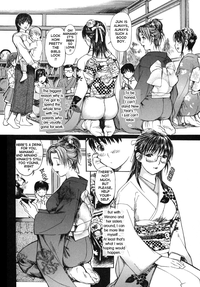 Tonari no Minano Sensei | My neighboring teacher MINANO Vol. 2 hentai