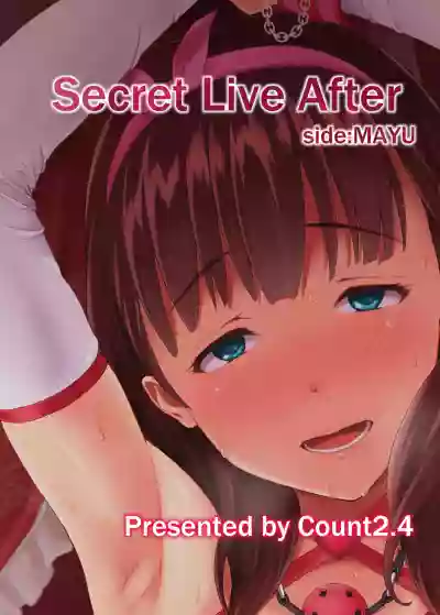 Secret Live After side:MAYU hentai