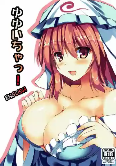 Yuyu Icha! hentai