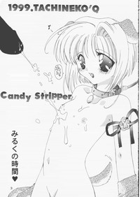 Candy Stripper hentai