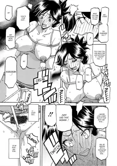 Gekkakou no Ori | The Tuberose's Cage Ch. 1-23 Misc translators and scans hentai