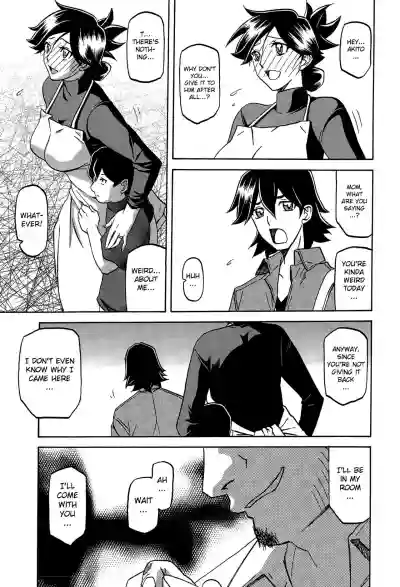 Gekkakou no Ori | The Tuberose's Cage Ch. 1-23 Misc translators and scans hentai