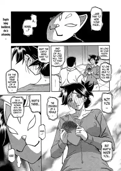 Gekkakou no Ori | The Tuberose's Cage Ch. 1-23 Misc translators and scans hentai