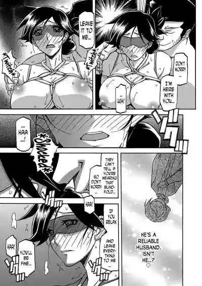 Gekkakou no Ori | The Tuberose's Cage Ch. 1-23 Misc translators and scans hentai