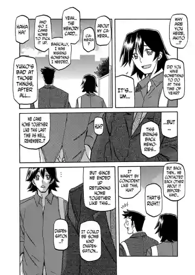 Gekkakou no Ori | The Tuberose's Cage Ch. 1-23 Misc translators and scans hentai