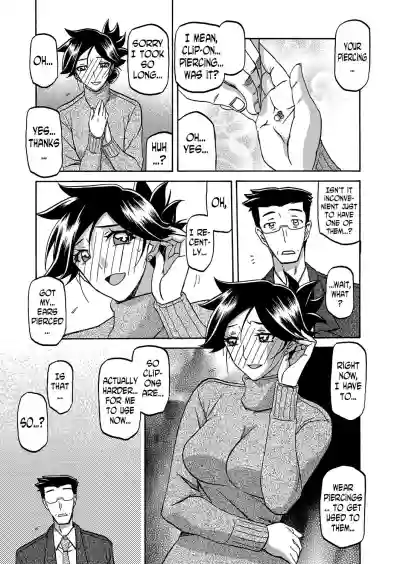 Gekkakou no Ori | The Tuberose's Cage Ch. 1-23 Misc translators and scans hentai