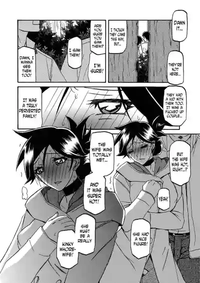 Gekkakou no Ori | The Tuberose's Cage Ch. 1-23 Misc translators and scans hentai