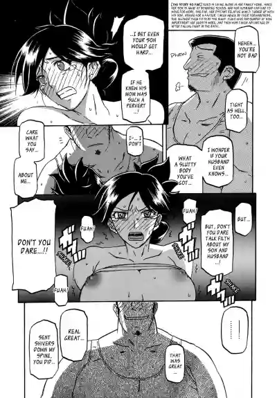 Gekkakou no Ori | The Tuberose's Cage Ch. 1-23 Misc translators and scans hentai